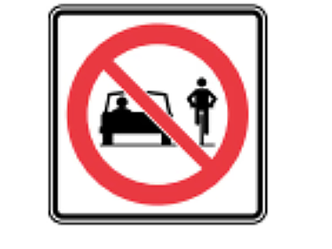 No passing of bicycles — Alberta road-signs road sign for Class 7 test