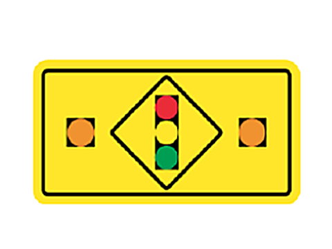 Warning — traffic control signal ahead — Alberta road-signs road sign for Class 7 test